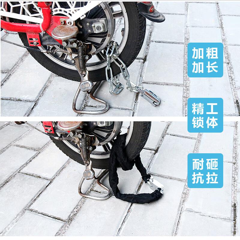 豪思克普 HS-0210-1 链条锁 6mm链条1米+圆头锁  5个起订按个销售