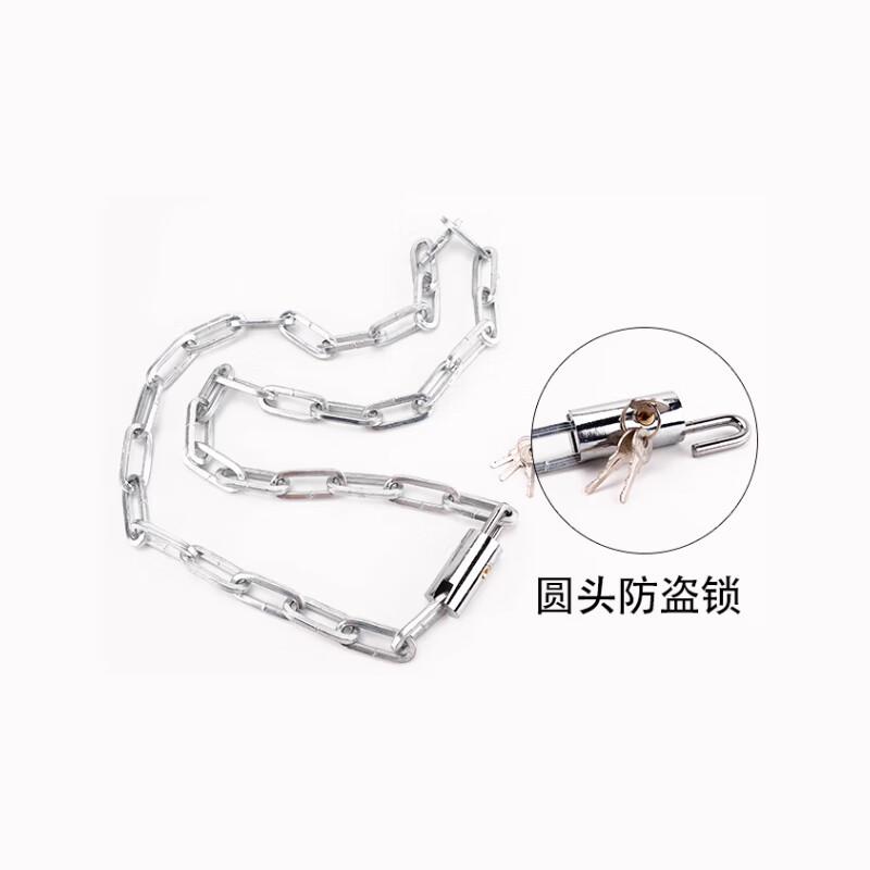 豪思克普 HS-0210-8 链条锁 6mm链条1.5米+方头锁  2个起订按个销售