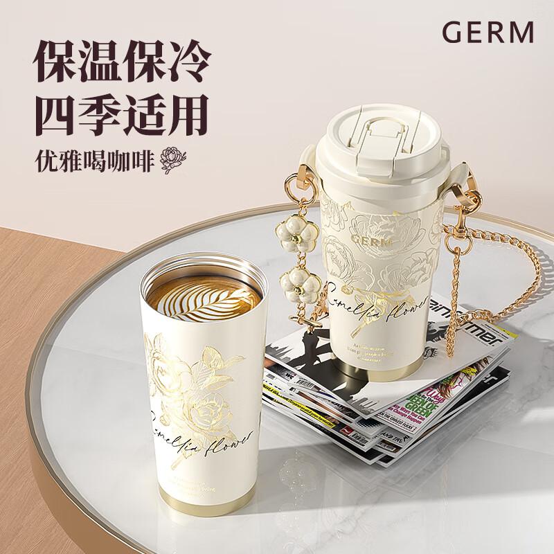 germ 山茶花系列闪耀保温杯谧黛山茶 500ml按（个）销售