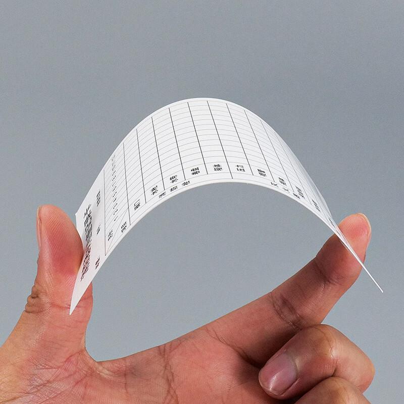 海斯迪克 HKQL-96 灭火器检查卡 消火栓检查表巡查卡 13×9cm H款单独卡片50张按组销售