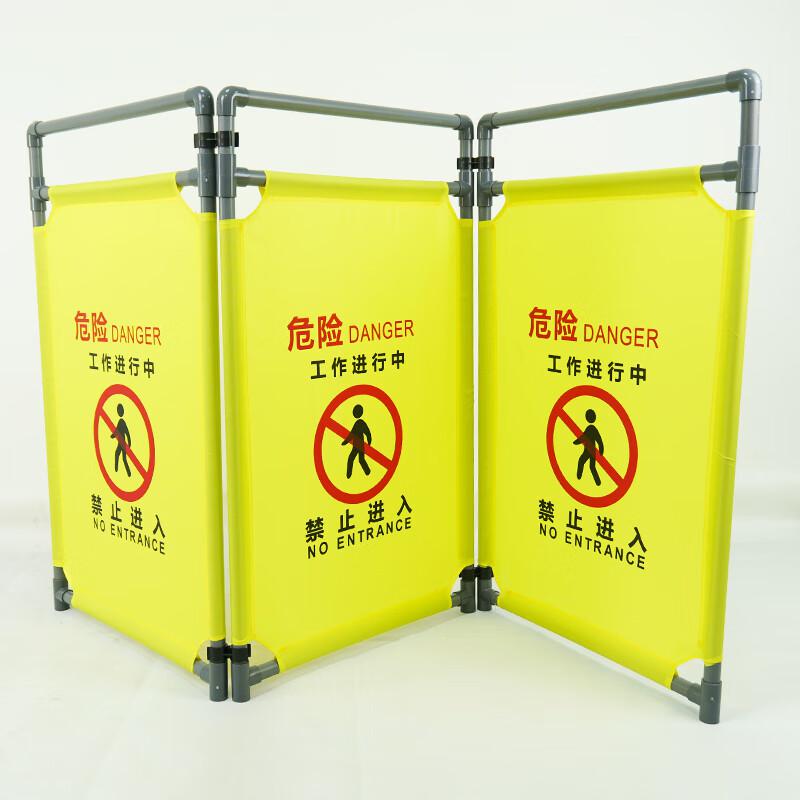 海斯迪克 228 施工围挡 布艺围挡 伸缩折叠布艺围栏屏风 （正在施工中）荧光绿按个销售