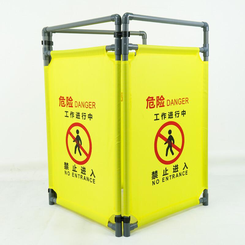 海斯迪克 228 施工围挡 布艺围挡 伸缩折叠布艺围栏屏风 （正在施工中）荧光绿按个销售