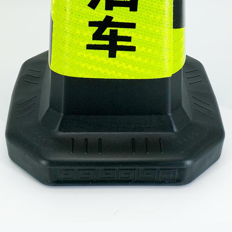 海斯迪克 gnjz-1055 塑料方锥 （红白无字）63×28×28cm  2个起订按个销售