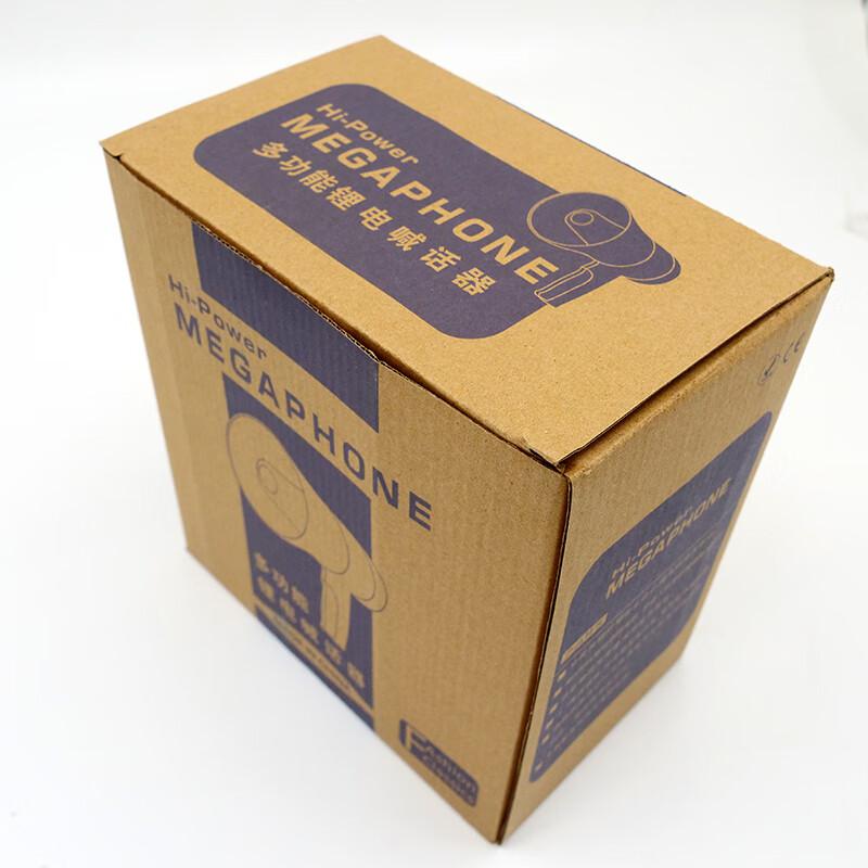 海斯迪克 gnjz-1059 手持喊话器 多功能手持喇叭救援喊话器 红白240秒录音按个销售