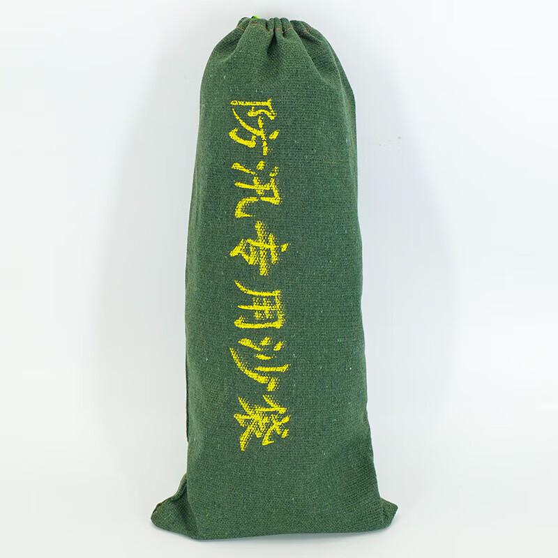 海斯迪克 防汛沙袋 空袋 30*80cm【5条装】按件销售