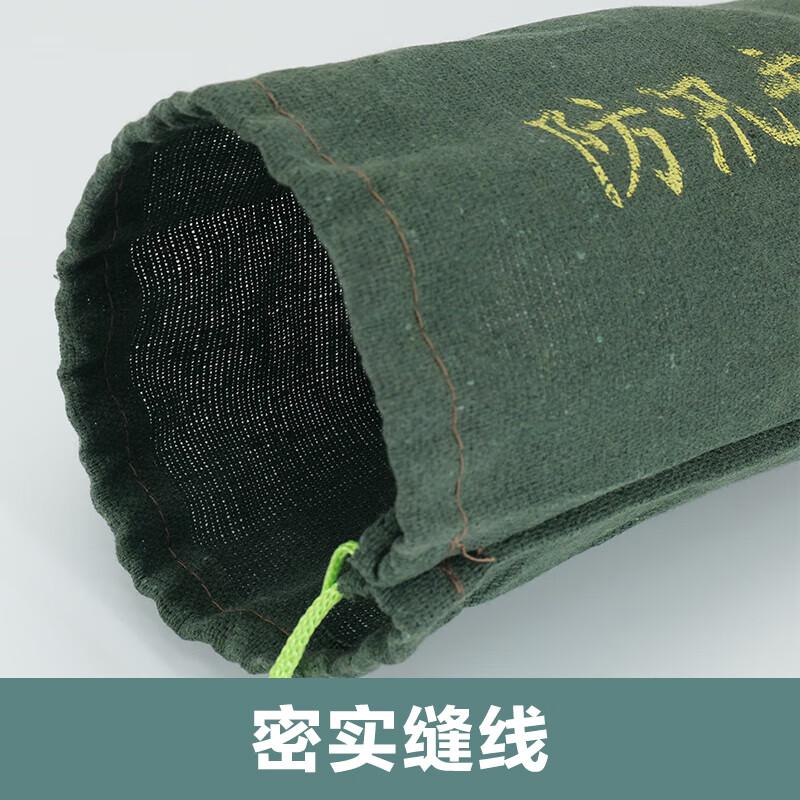 海斯迪克 HKA-48 防汛沙袋 （不含沙） 25*50cm 20条按件销售