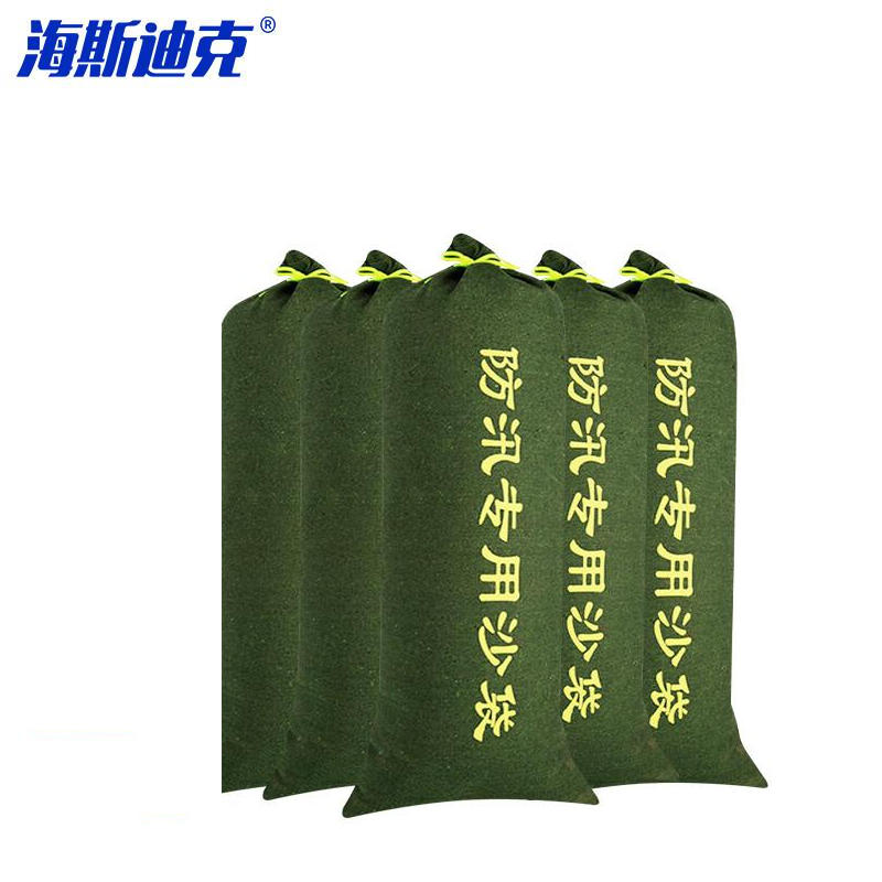 海斯迪克 HKA-48 防汛沙袋 （不含沙） 30*70cm 100条按件销售