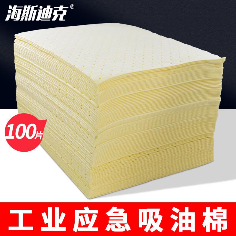 海斯迪克 HKA-43 工业吸油棉(100片) 应急吸附棉 黄色40cm*50cm*3mm按包销售