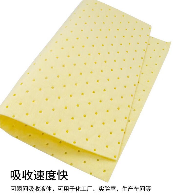 海斯迪克 HKY-77 工业吸油棉(100片) 应急吸油垫吸油毡工业化学品吸附棉 灰色40cm*50cm*4mm按包销售 海斯迪克 HKY-77 工业吸油棉(100片) 应急吸油垫吸油毡工业化学品吸附棉 灰色40cm*50cm*4mm按包销售