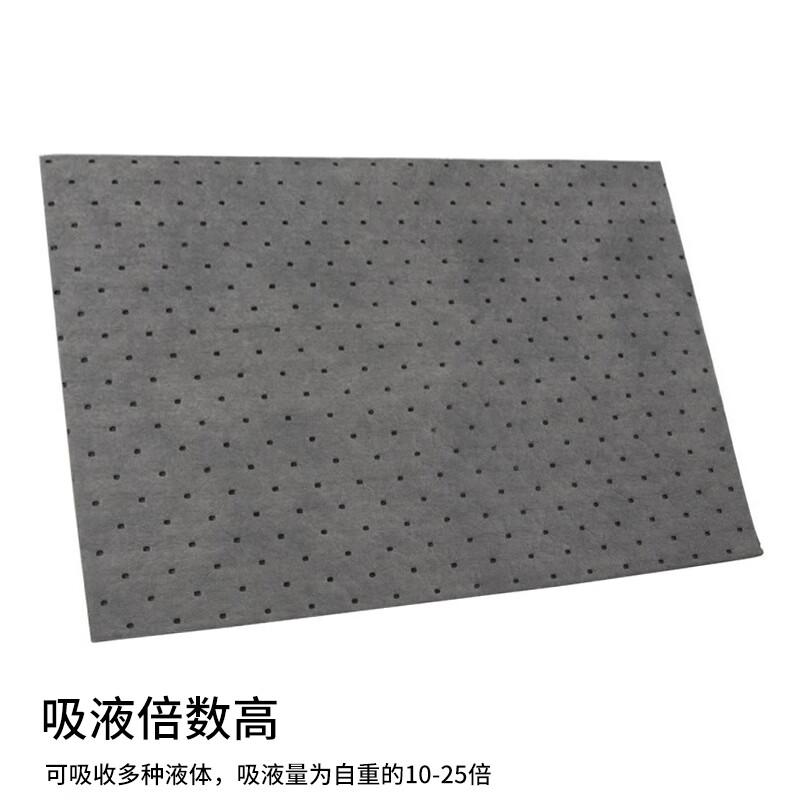海斯迪克 HKTA-68 工业吸油棉(100片) 应急吸油垫吸油毡化学品吸附棉 黄色40cm*50cm*3mm按包销售