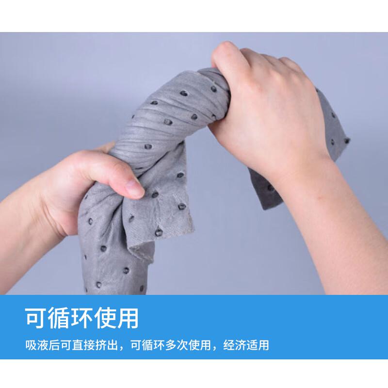 海斯迪克 HKTA-68 工业吸油棉(100片) 应急吸油垫吸油毡化学品吸附棉 黄色40cm*50cm*3mm按包销售