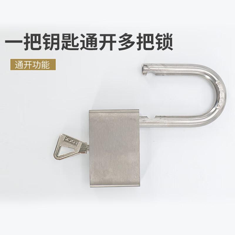 海斯迪克 HKA-27 挂锁 304不锈钢锁 30mm短梁通开按把销售
