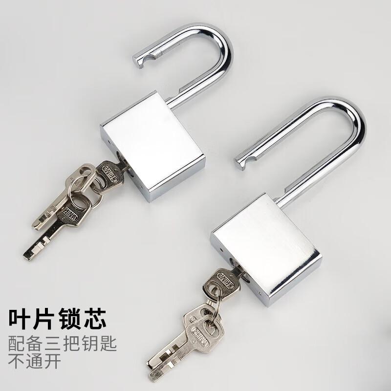 海斯迪克 HKA-21 挂锁 方形锁 单开3把钥匙 40mm长梁 2把起订按把销售 海斯迪克 HKA-21 挂锁 方形锁 单开3把钥匙 40mm长梁 2把起订按把销售