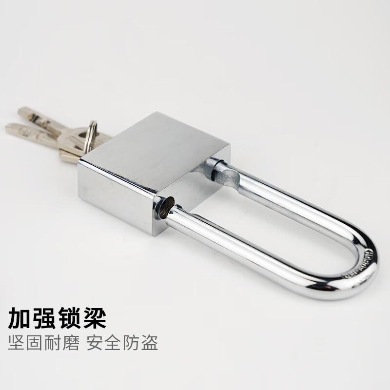 海斯迪克 HKA-21 挂锁 方形锁 单开3把钥匙 40mm长梁 2把起订按把销售 海斯迪克 HKA-21 挂锁 方形锁 单开3把钥匙 40mm长梁 2把起订按把销售