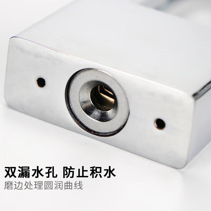 海斯迪克 HKA-21 挂锁 方形锁 单开3把钥匙 40mm长梁 2把起订按把销售 海斯迪克 HKA-21 挂锁 方形锁 单开3把钥匙 40mm长梁 2把起订按把销售