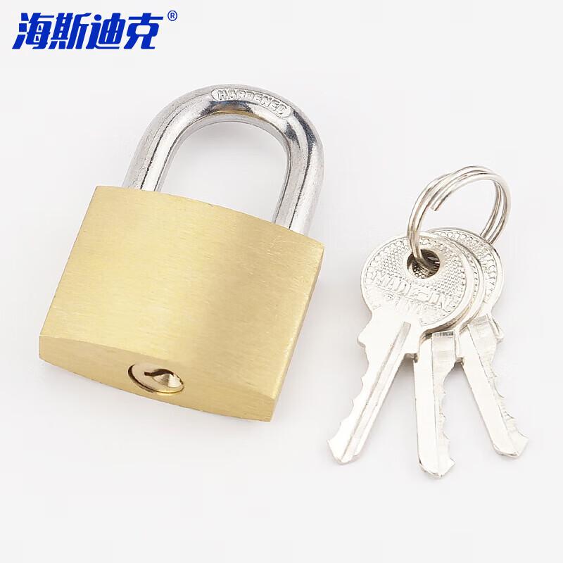 海斯迪克 HKQL-90 黄铜挂锁 电力表箱锁 32mm短梁通开  2把起订按把销售