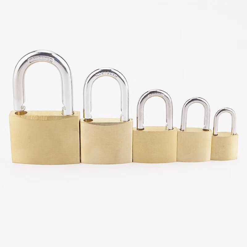 海斯迪克 HKT-237 黄铜挂锁 电力表箱锁 32mm短梁通开  2把起订按把销售