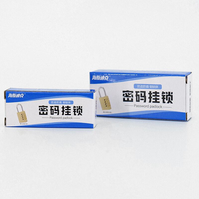 海斯迪克 HKT-248 黄铜挂锁 密码锁 行李箱防盗锁 4轮(大号)按把销售 海斯迪克 HKT-248 黄铜挂锁 密码锁 行李箱防盗锁 4轮(大号)按把销售