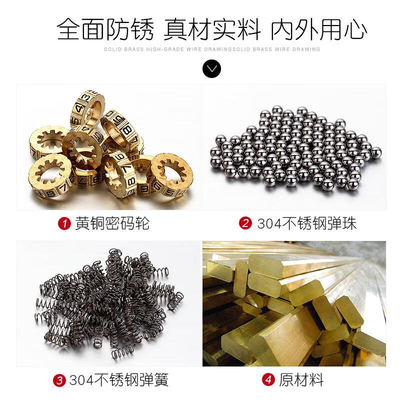 海斯迪克 HKT-248 黄铜挂锁 密码锁 行李箱防盗锁 4轮(大号)按把销售 海斯迪克 HKT-248 黄铜挂锁 密码锁 行李箱防盗锁 4轮(大号)按把销售