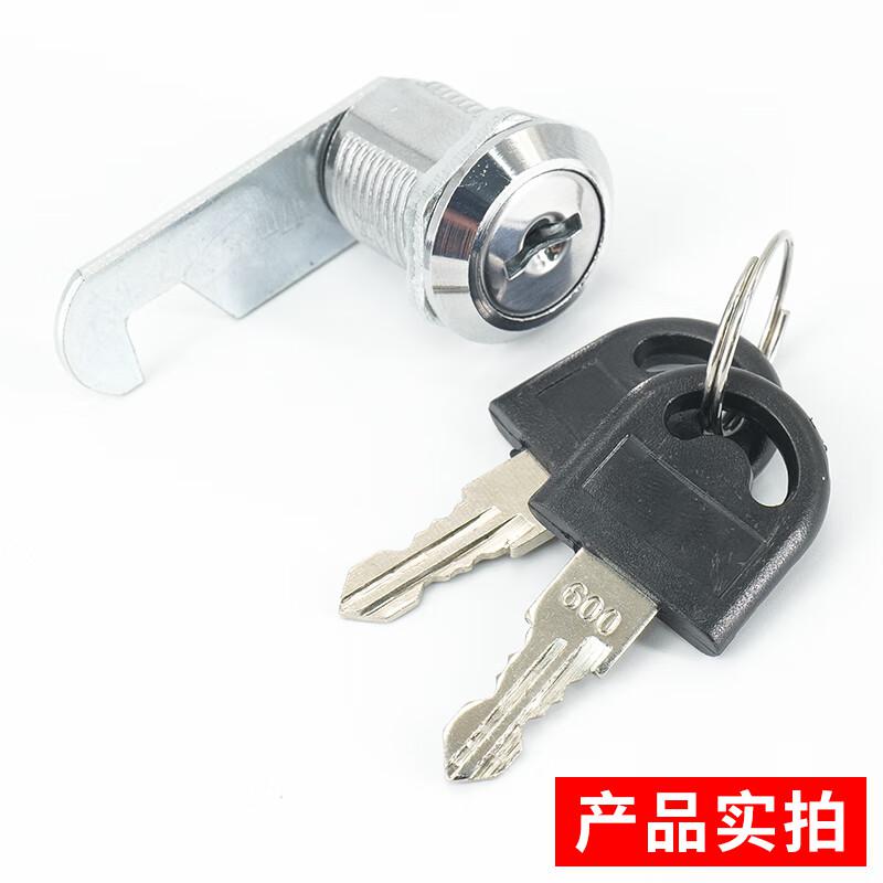 海斯迪克 HKQL-101 圆锁信箱锁锁芯文件柜锁转舌锁 20mm通开(10个)按组销售