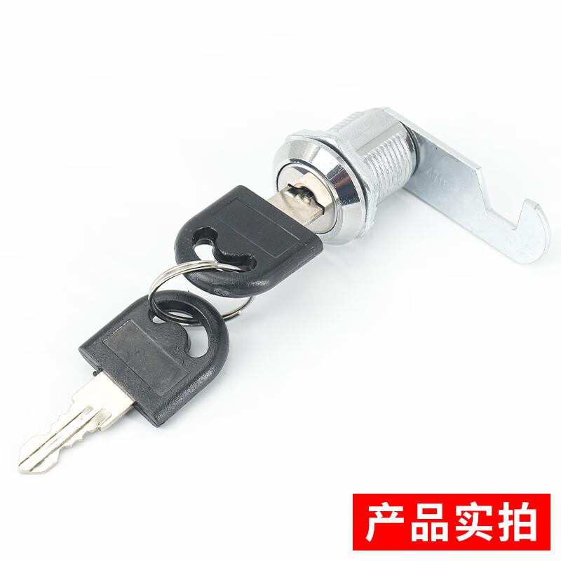 海斯迪克 HKQL-101 圆锁信箱锁锁芯文件柜锁转舌锁 20mm通开(10个)按组销售