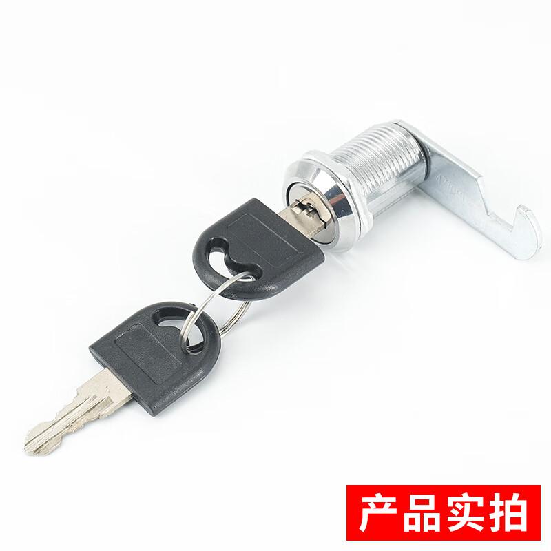 海斯迪克 HKQL-101 圆锁信箱锁锁芯文件柜锁转舌锁 25mm通开(10个)按组销售