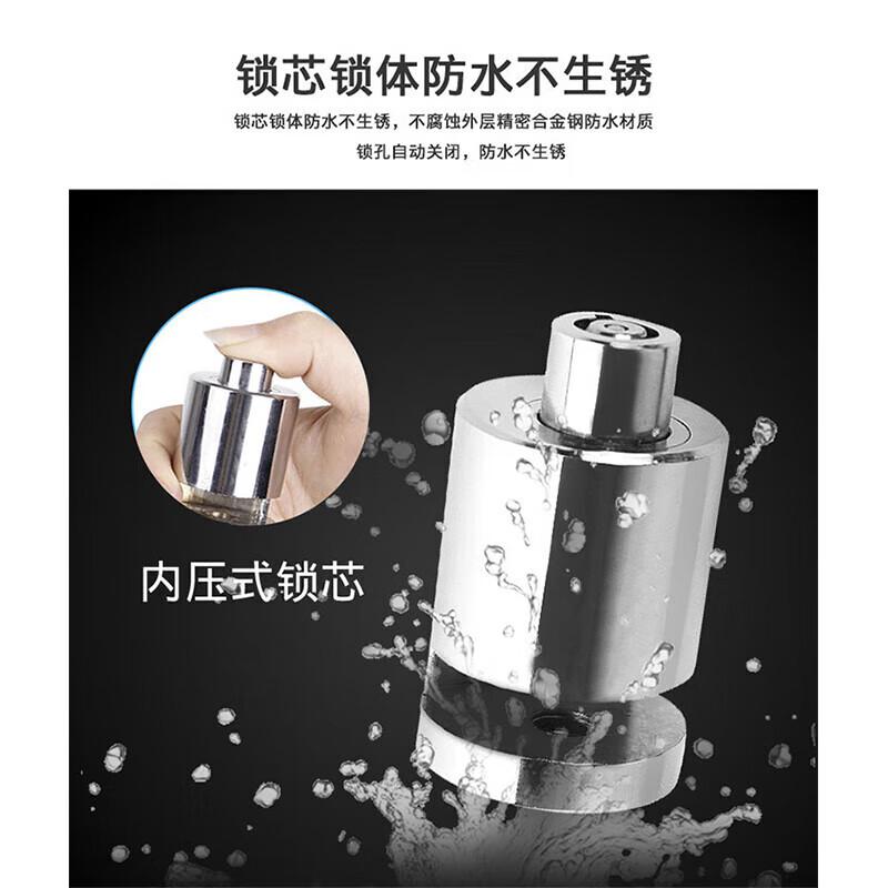 海斯迪克 HKA-110 自行车碟刹锁 摩托车碟刹锁 银色  2个起订按个销售