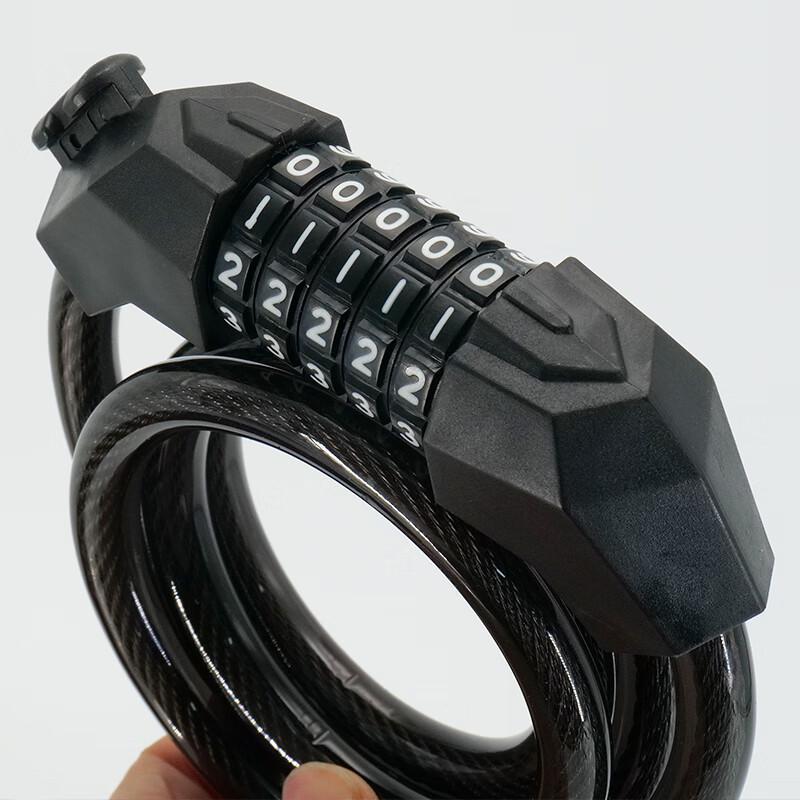 海斯迪克 HKQL-99 自行车锁 山地单车电动车锁 防水密码锁 1.2米按个销售 海斯迪克 HKQL-99 自行车锁 山地单车电动车锁 防水密码锁 1.2米按个销售