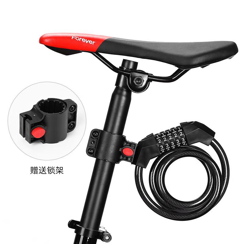 海斯迪克 HKQL-99 自行车锁 山地单车电动车锁 防水密码锁 1.2米按个销售 海斯迪克 HKQL-99 自行车锁 山地单车电动车锁 防水密码锁 1.2米按个销售