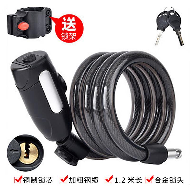 海斯迪克 HKT-179 自行车锁 山地单车电动车锁 亮黑1.2米按个销售 海斯迪克 HKT-179 自行车锁 山地单车电动车锁 亮黑1.2米按个销售