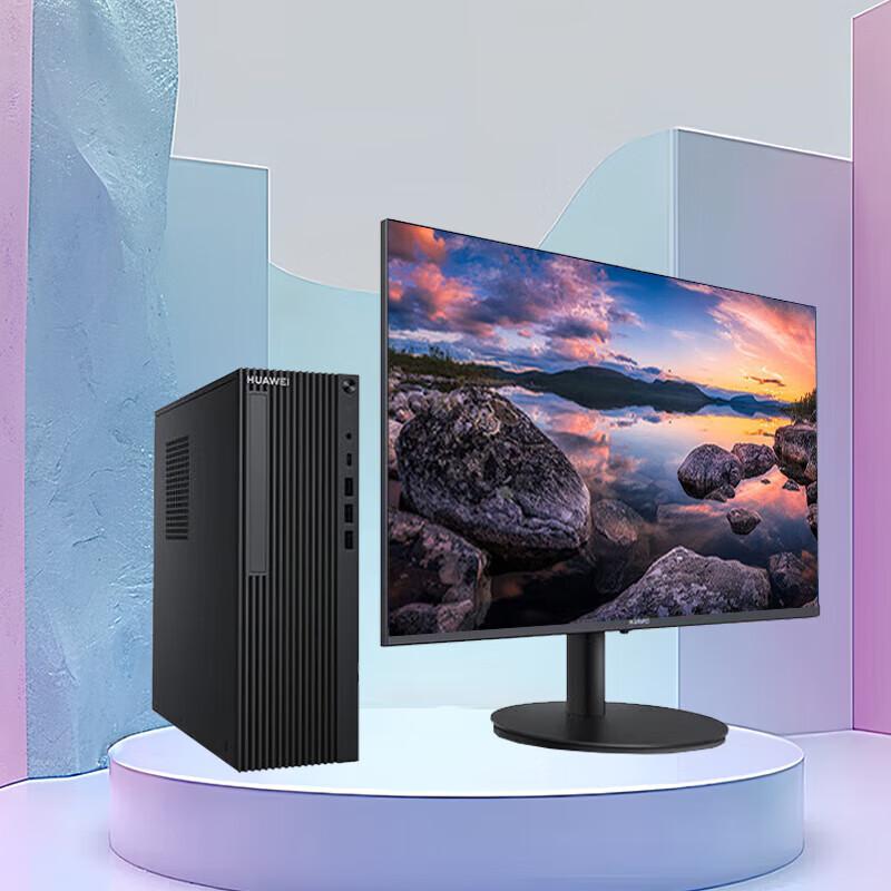 华为 W515x-B091 台式电脑主机 麒麟试用版 三年维保 麒麟9000C 16GB+512GB SSD+1TB HDD 黑色 KOS无WIFI有光驱按台销售