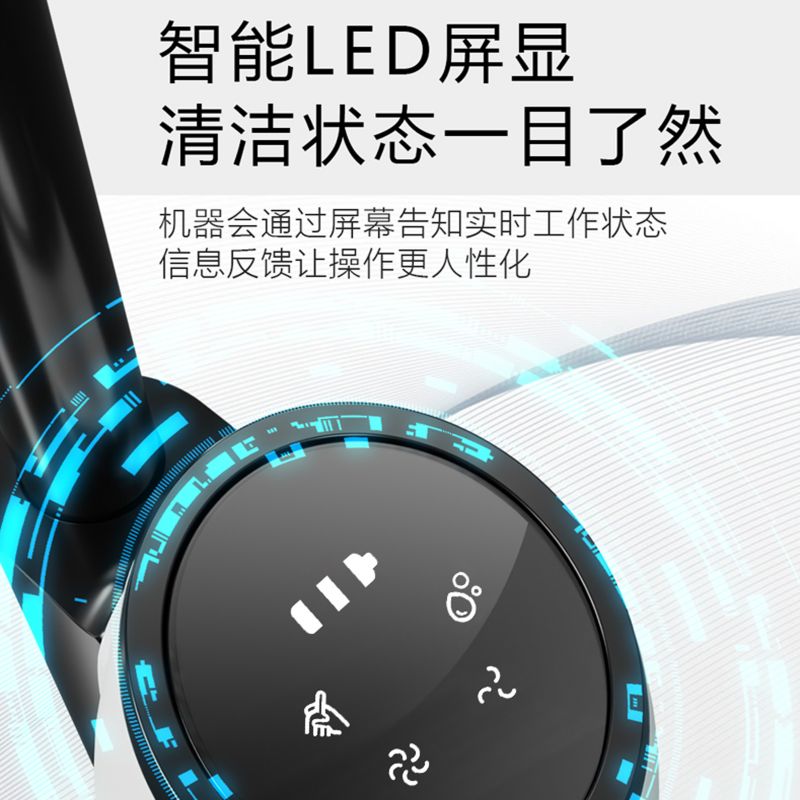 荣事达 RS-XT168 荣事达无线智能洗地机 电机类型：有刷电机 黑白色按（台）销售