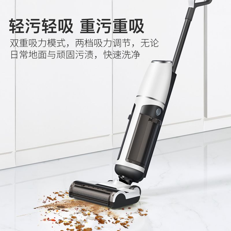荣事达 RS-XT168 荣事达无线智能洗地机 电机类型：有刷电机 黑白色按（台）销售