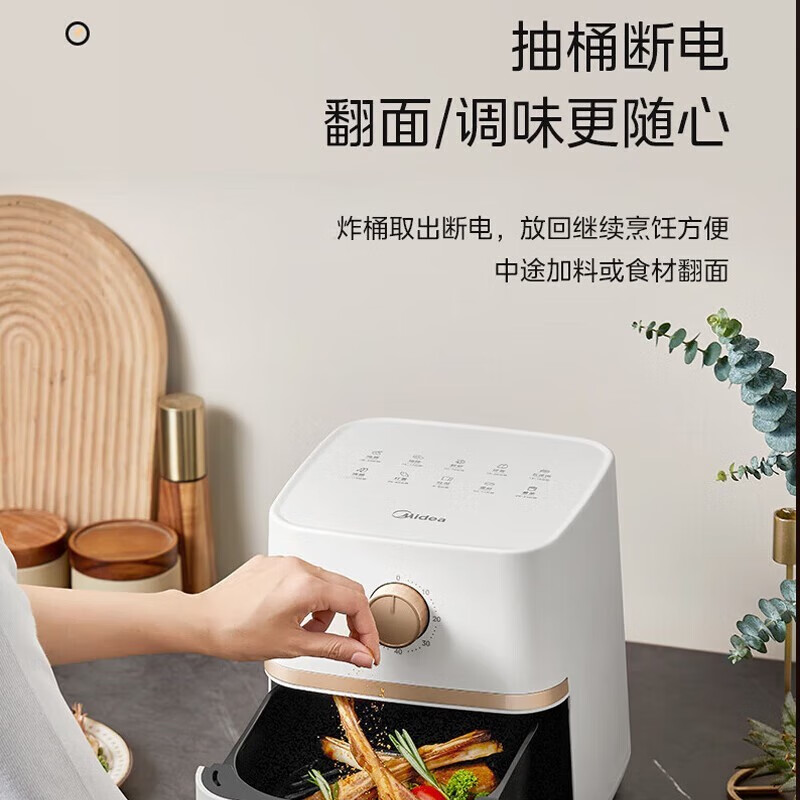 美的 KZE401X9 空气炸锅 4.2L 1400W按（台）销售