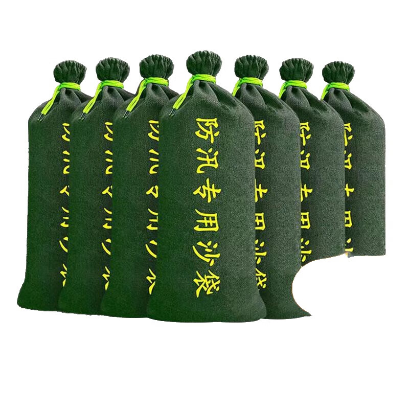 冰禹 BYyn-117 防汛专用沙袋 加厚防洪袋挡水袋 （不含沙）30*80cm 5条按组销售