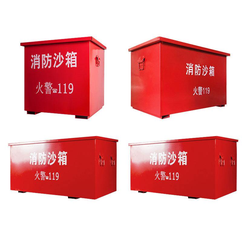 冰禹 BYyn-137 消防沙箱 防火防汛黄沙箱 空箱 100x100x100cm 1立方按个销售