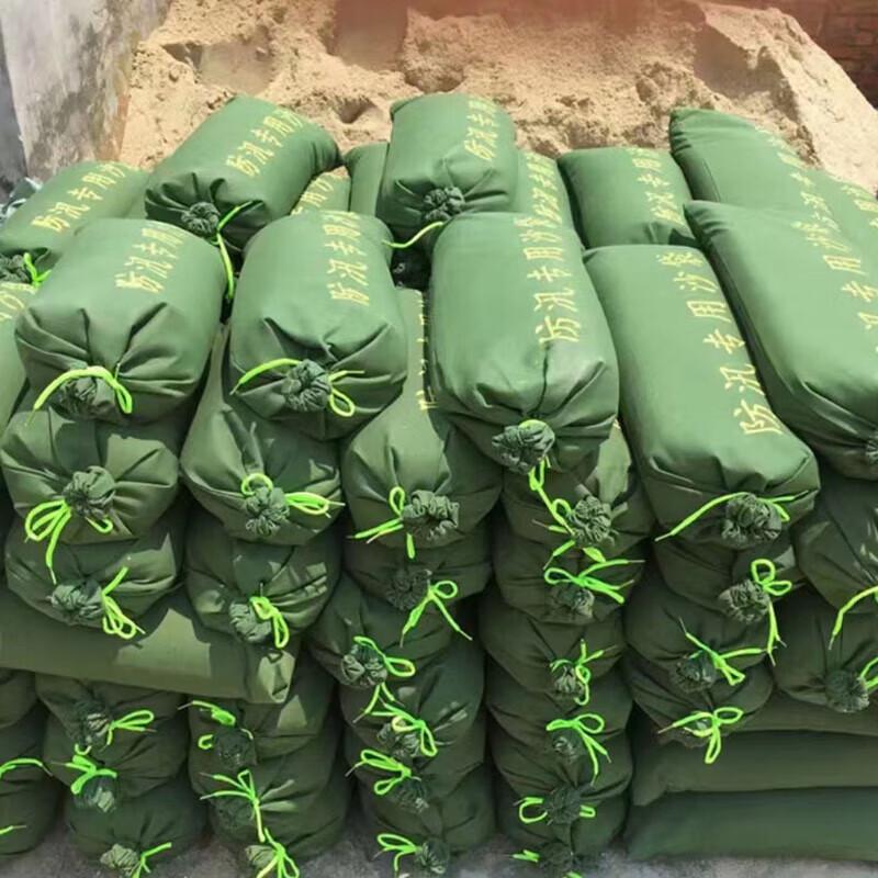 冰禹 BYP-71 防汛专用沙袋 加厚防洪袋挡水袋 25*50cm 100条（不含沙）按组销售