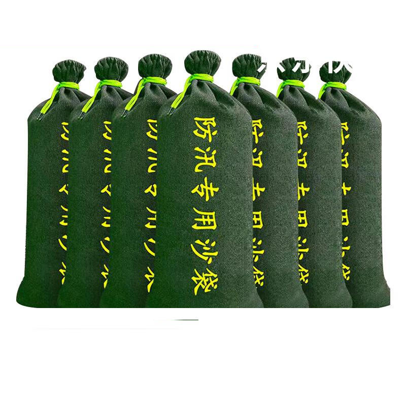 冰禹 BYP-70 防汛专用沙袋 加厚防洪袋挡水袋 25*70cm 20条（不含沙）按组销售