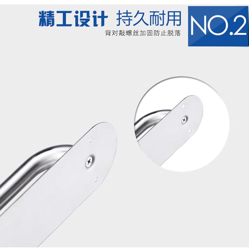 冰禹 BYyq-147 加厚消防门把手 不锈钢防火门推拉板明装拉手扶手 80*300mm推板（带拉手）  2个起订按个销售