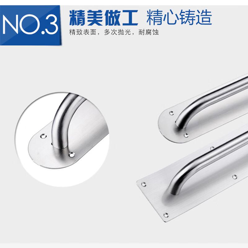 冰禹 BYyq-147 加厚消防门把手 不锈钢防火门推拉板明装拉手扶手 80*300mm推板（带拉手）  2个起订按个销售