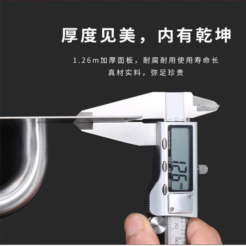 冰禹 BYyq-147 加厚消防门把手 不锈钢防火门推拉板明装拉手扶手 80*300mm推板（带拉手）  2个起订按个销售