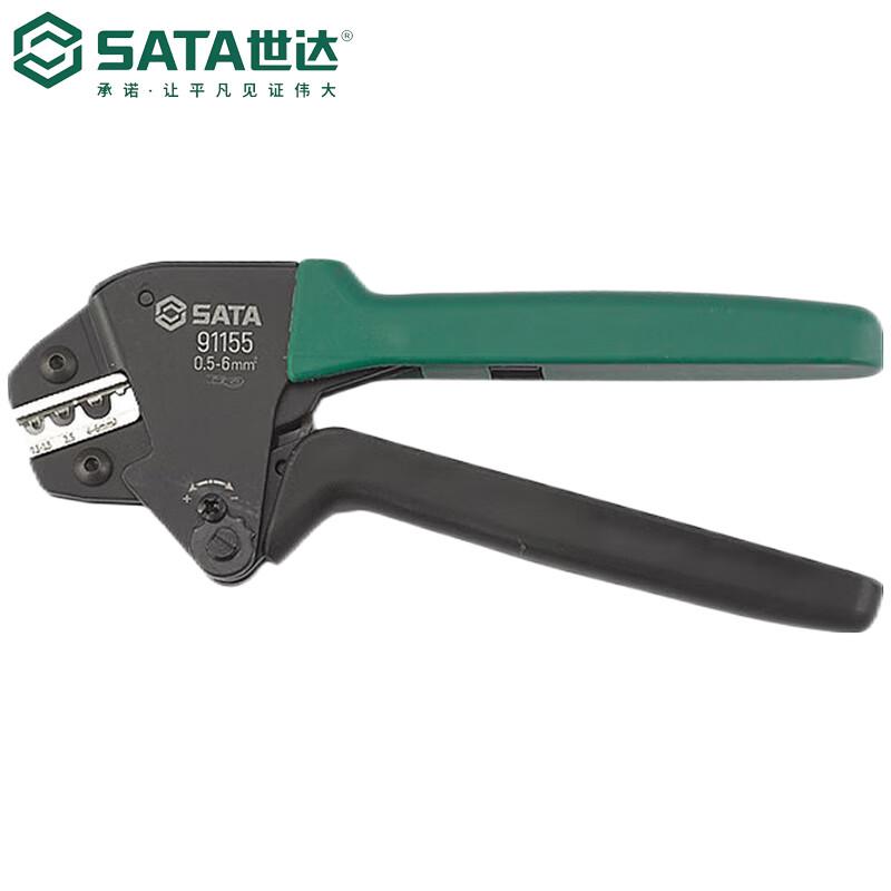 世达 91155 省力型裸端子压接钳0.5-6M平方米按（把）销售