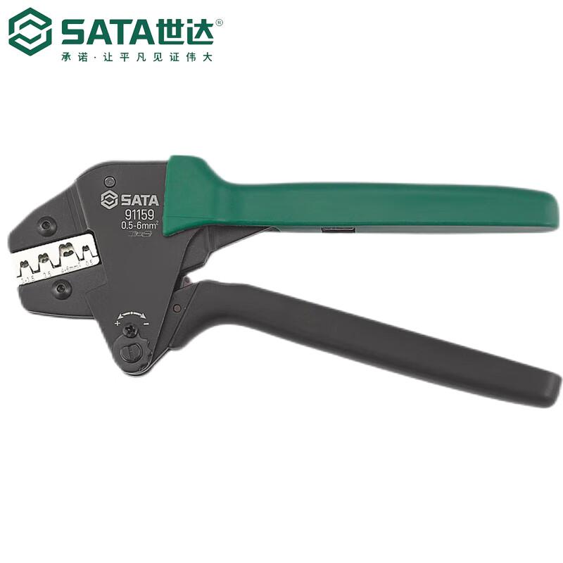 世达 91159 省力型插塞端子压接钳0.25-6M平方米按（把）销售