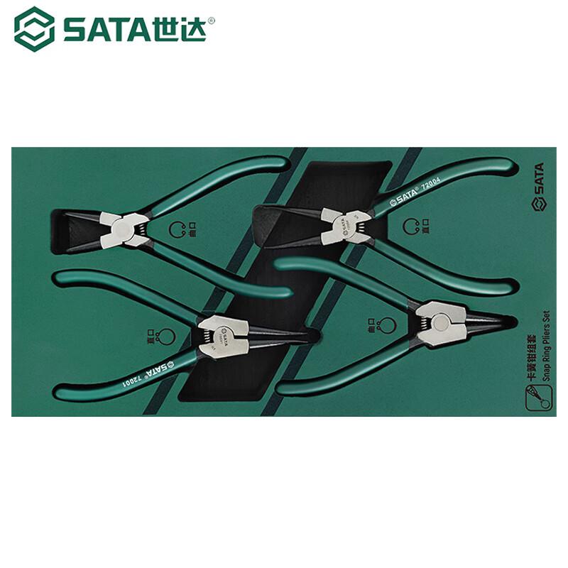 世达 09911A 卡簧钳组套 4件套按（套）销售