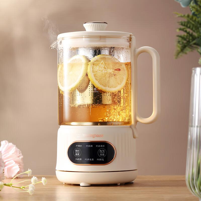 西屋 WEK075 养生壶按(台)销售 西屋 WEK075 养生壶按(台)销售