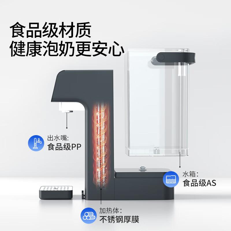 西屋 WFH30-W4C 即热式饮水机按（台）销售