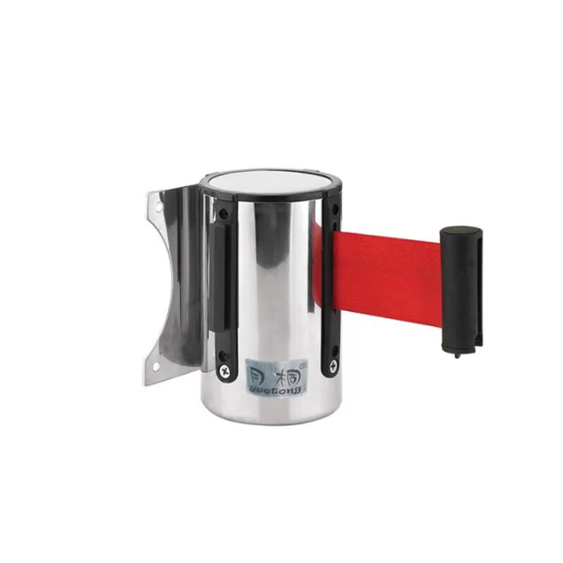 月桐 YT-BG13 加厚不锈钢壁挂式伸缩带警戒带一米线隔离杆 伸缩带长5m 红色伸缩带 2个起订按个销售