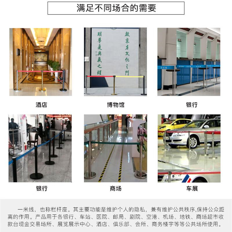 月桐 YT-3C 不锈钢3米伸缩带隔离柱栏杆座 63×320×890mm 钛金色按个销售