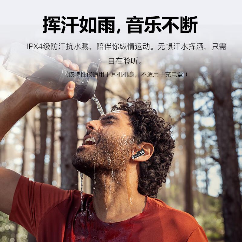 飞利浦 TAT1168米黄 耳机 真无线蓝牙5.3按个销售