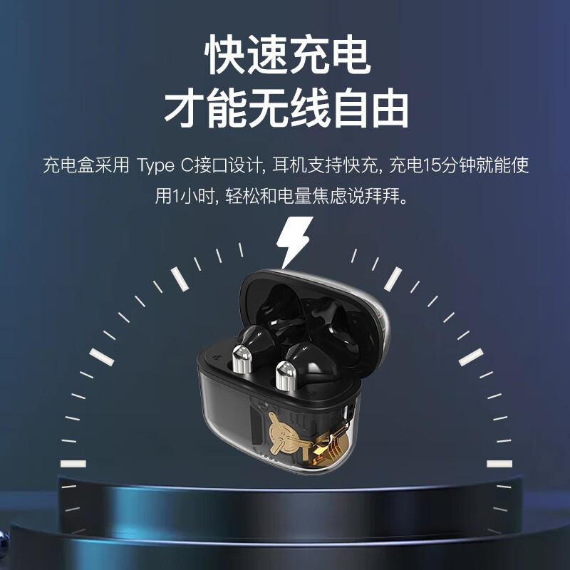 飞利浦 TAT1168米黄 耳机 真无线蓝牙5.3按个销售